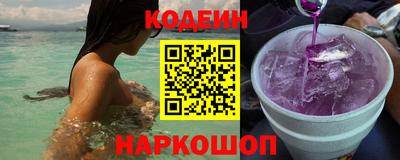 каннабис Можайск