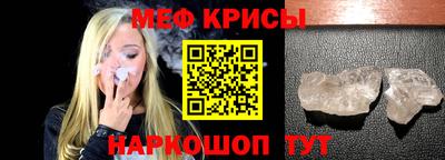 бутик Можга