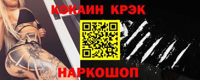 гидропоника Наро-Фоминск