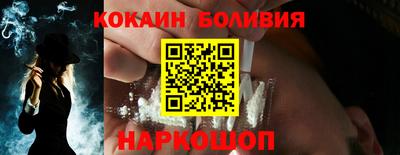 бутик Можга