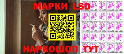 кокс Моздок