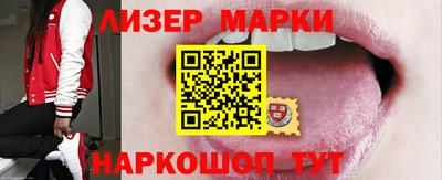 каннабис Можайск