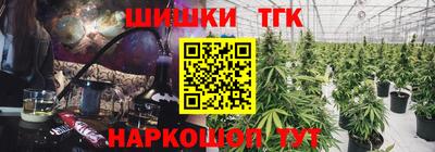кокс Моздок