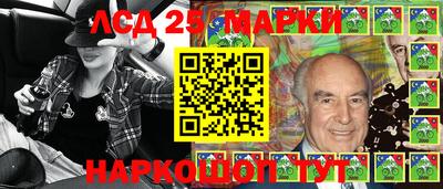 бутик Можга