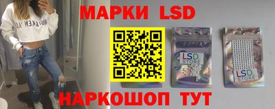 бутик Можга