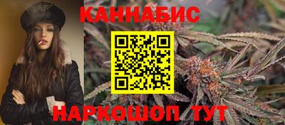кокс Моздок