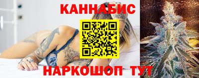 кокс Моздок