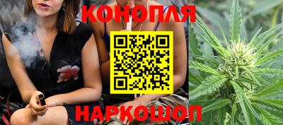 кокс Моздок