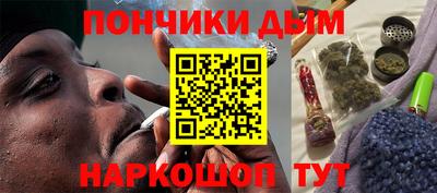 кокс Моздок