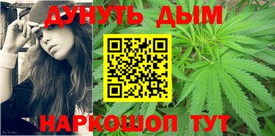 кокс Моздок