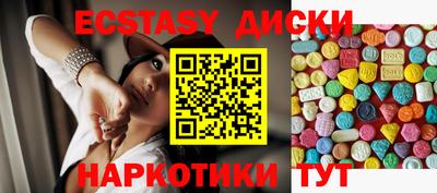кокс Моздок