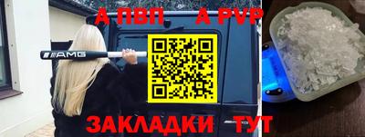кокс Моздок