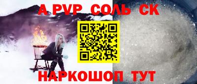 бутик Можга