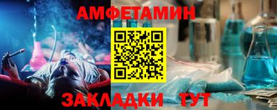 бутик Можга