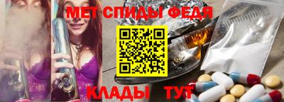 каннабис Можайск