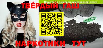 гидропоника Наро-Фоминск
