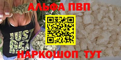 бутик Можга