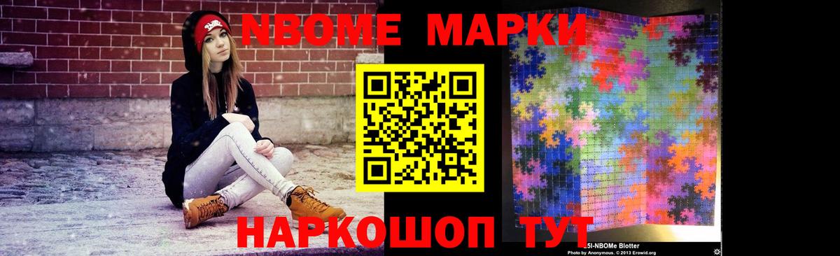 LSD-25 экстази кислота Владивосток